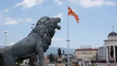 Skoplje