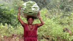 महिला