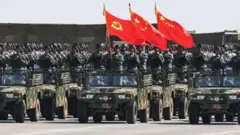 चीन