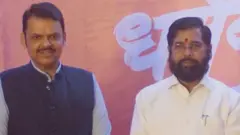 மகாராஷ்டிர சட்டமன்ற தேர்தல்