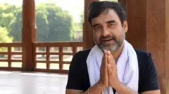 पंकज त्रिपाठी