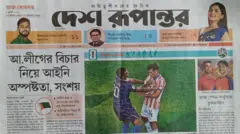 দেশ রূপান্তর