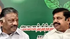 அதிமுக பொதுக்குழு நடக்குமா?