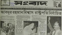 ১৯৯১ সালের ৯ই অক্টোবরের দৈনিক সংবাদ পত্রিকা
