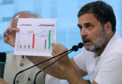 ராகுல் காந்தி