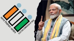 नरेंद्र मोदी