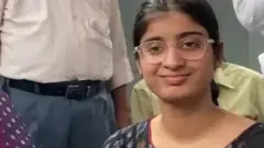 गरिमा लोहिया