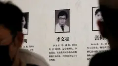 武漢展