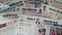 ২২শে জুন প্রকাশিত পত্রিকা