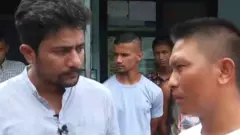 नेपाल
