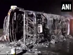 બસ દુર્ઘટના