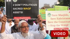 வக்ஃப் 