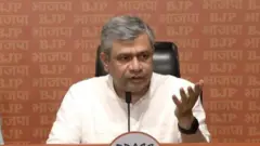 రైలు ప్రమాదం