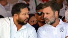 राहुल गांधी और तेजस्वी यादव