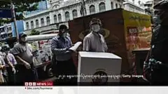 ရွေးကောက်ပွဲ ကာကွယ်စောင့်ရှောက်ရေး အထူးဥပဒေ တစ်ရပ် ပြဋ္ဌာန်းဖို့ ရှိနေ