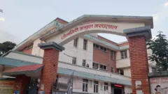 धौलागिरि अस्पताल