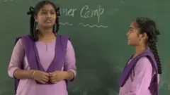 ஆந்திராவில் அமெரிக்க உச்சரிப்பில் ஆங்கிலம் பேசும் அரசுப் பள்ளி மாணவர்கள்