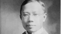 Dr Wu Lien-teh