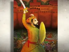 विवेचना में मोहम्मद बिन तुग़लक़ की कहानी