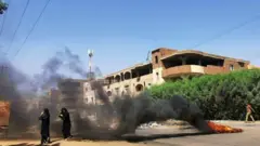 ሱዳን