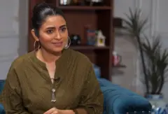 مائی ری
