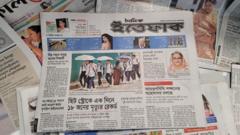 পত্রিকা