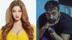 पायल घोष अनुराग कश्यप