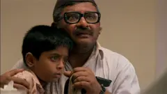 श्वास चित्रपट