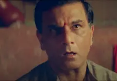 అనుకోకుండా ఒక రోజు