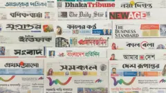 পত্রিকা