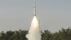 میزائل