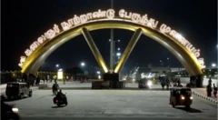 இன்றைய முக்கியச் செய்திகள், கிளாம்பாக்கம், சென்னை