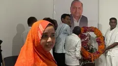 बीना यादव