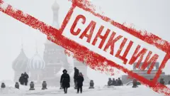 Россия стала главной страной-изгоем в мире, она обошла даже Северную Корею, Сирию и Иран