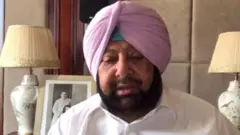 ਕੈਪਟਨ ਅਮਰਿੰਦਰ ਸਿੰਘ