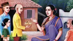 श्यामची आई