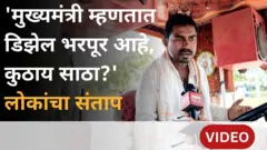 थंबनेल