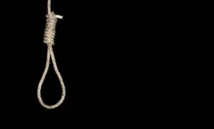 طناب دار