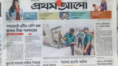 প্রথম আলো