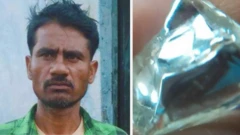 ጉንድ ምስ ዝረኸቦ ኣልማዝ