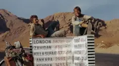 ब्रिटिश पर्यटक