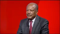 Dr Diimaa Noggoo, Miseensa Paarlaamaa Itoophiyaati