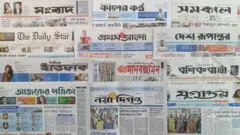 ঢাকা থেকে প্রকাশিত সংবাদপত্র