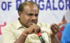 कर्नाटक 
