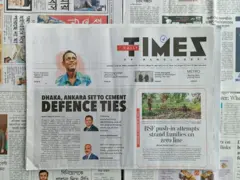 টাইমস অব বাংলাদেশ