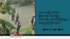 ရန်ကုန်၊ သာကေတမြို့နယ်မှာရဲ ၂ဦးသေနတ်နဲ့ပစ်ခံရ