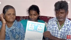 रिक्षावाला