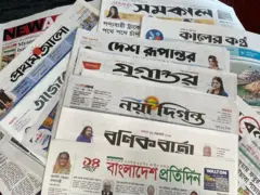 পত্রিকা