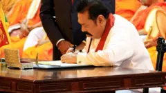 மஹிந்த