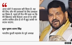 कोट कार्ड